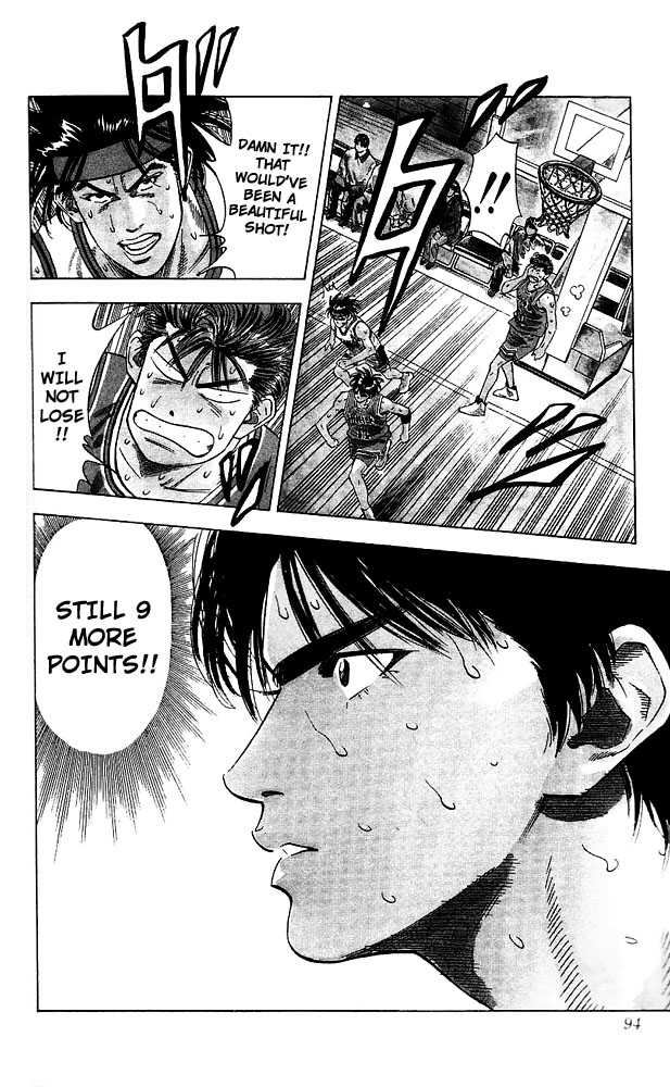 Slam Dunk, Chapter 112 image 08